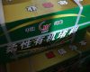 Đất sét bịt tủ điện – Ứng dụng và Cách sử dụng