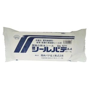 dat-set-cong-nghiep-kansai-a4