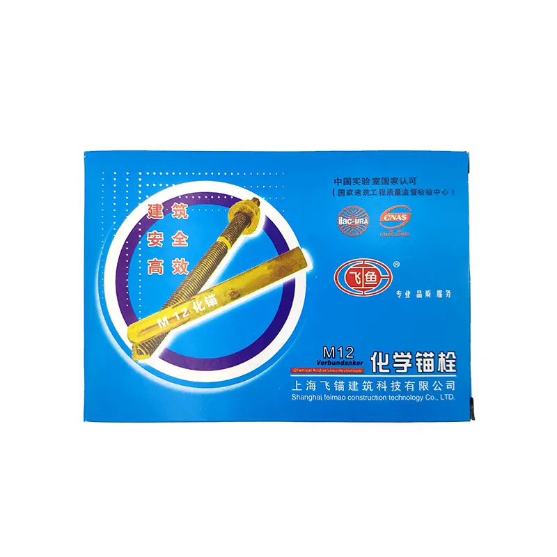 hóa chất ống nhộng