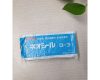 Đất sét bịt tủ điện